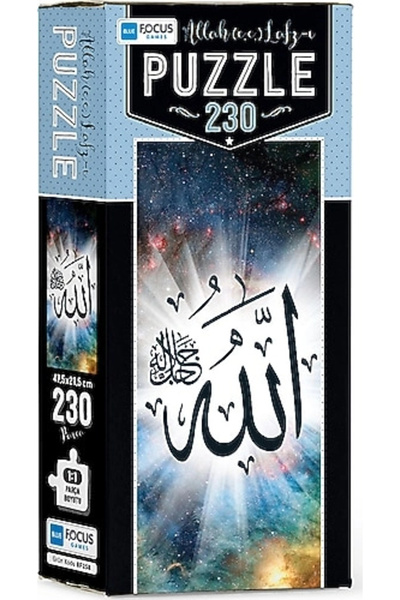 Blue Focus Kutulu 230 Parça Puzzle Allah Lafzi Mavi Lale