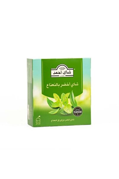 cesim ahmed tea Green tea with mint