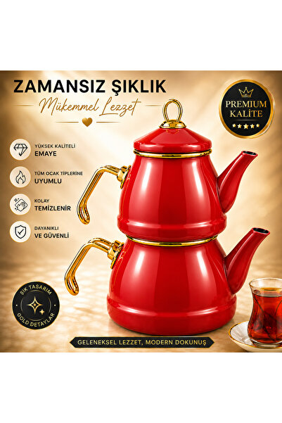 Kitchen Line طقم إبريق شاي مطلي بالمينا باللون الأحمر بتصميم أنيق وتفاصيل ذهبية