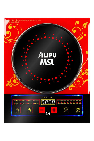 Musullu Ailipu/alipu 2400 Watt Indiksiyonlu Tek Gözlü Ocak Sadece Çelik Tence...