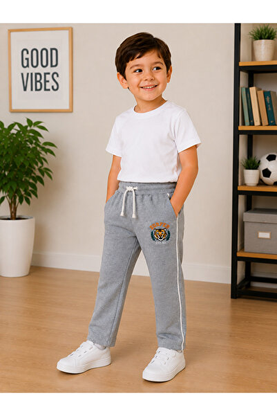 Mışıl Kids Mişil 15405-26 Boy's Printed Sweatpants Comfortable Fit Elastic Jo...