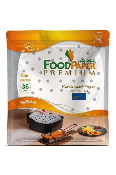 Food Paper ورق خبز أوروبي للقلاية الهوائية مربع الشكل 28 × 28 سم - 36 ورقة | ...