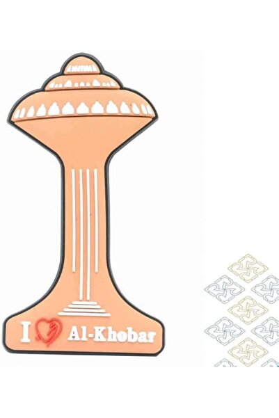 Generic مغناطيس ثلاجة على شكل برج مياه الخبر | تذكار مغناطيسي على شكل برج ميا...