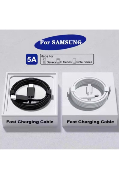 Choice12 كابل USB من النوع C إلى النوع C بطول 2 متر باللونين الأسود والأبيض ب...