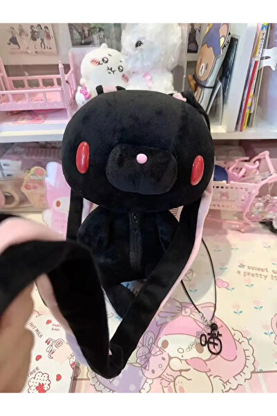 choice2 MINISO black Kawai Universal Rabbit Plush Doll Shoulder Bag Red-eyed ...