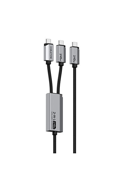 Choice كابل USB-C إلى USB-C 2 في 1 من CABLETIME، كابل USB-C مزدوج المخرج بقوة...