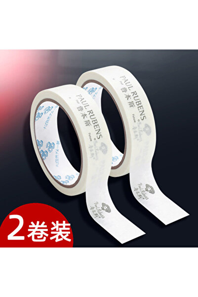 Choice4 2pc Tape Paul Rubens Watercolor Masking Tape 25mmx20m Sketch Painting...