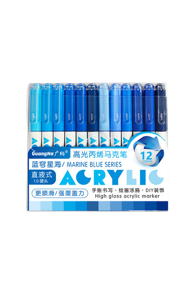 Choice4 YZB-361-3 12 colors/box direct liquid hardhead high-gloss acrylic mar...