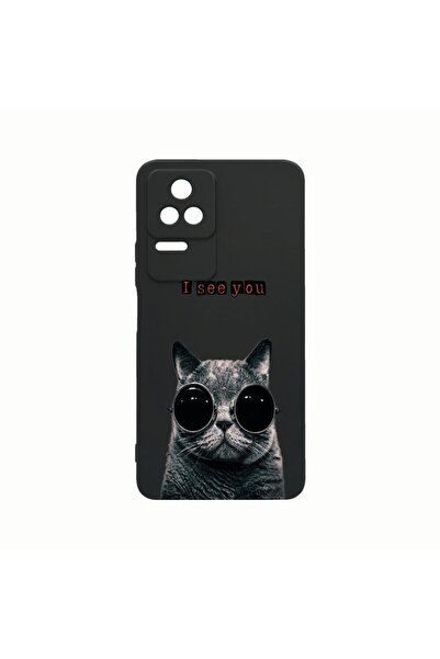 bestcase Husa Silicon, Compatibila Cu Xiaomi Poco M5s, I See You, Rezistenta ...
