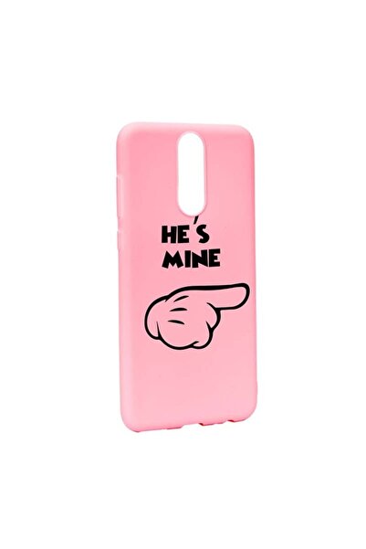 bestcase Калъф за Xiaomi Redmi Note 4/4X, Силиконов, He`s Mine P105