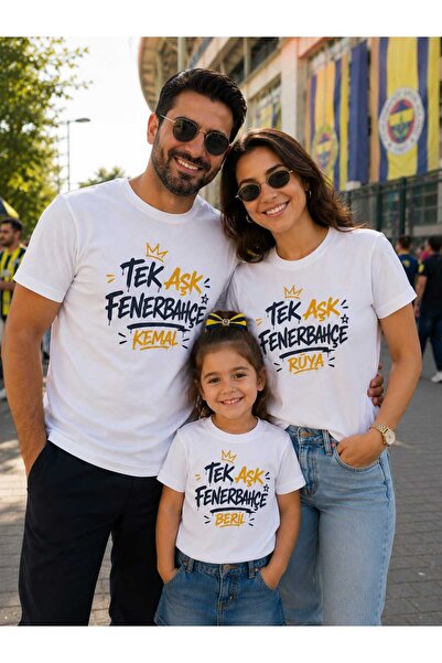 BY TUNA DESİGN Kişiye Özel Sarı Lacivert Taraftar Tişörtü -Anne Baba Çocuk Ai...