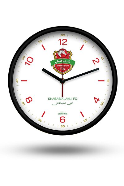Generic Clokify Shabab Alahli FC Wall Clock, 25 x 25 cm, Non-Ticking, Silent ...
