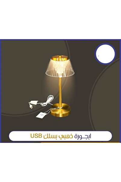 Generica Led Crystal Table Lamp Bedroom Study Night Light Bar Hotel Restauran...