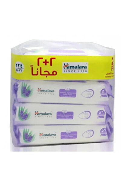 Himalaya هيمالايا مناديل اطفال تلطيف وحماية 56 عبوه2+2مجانا