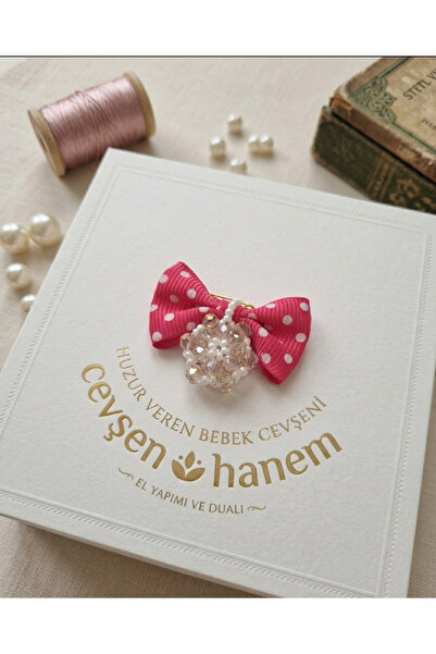 CEVŞEN HANEM Bebek cevşeni