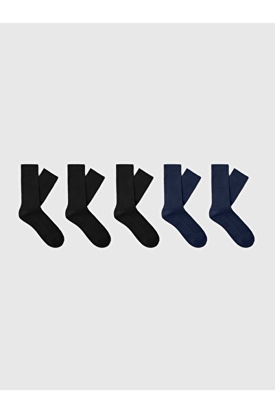 Selected Homme Socken 5er-Pack