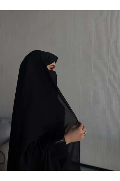 Shadan Art بكج خمار مفتوح مع طرحه مثلثه صغيره ولثمه