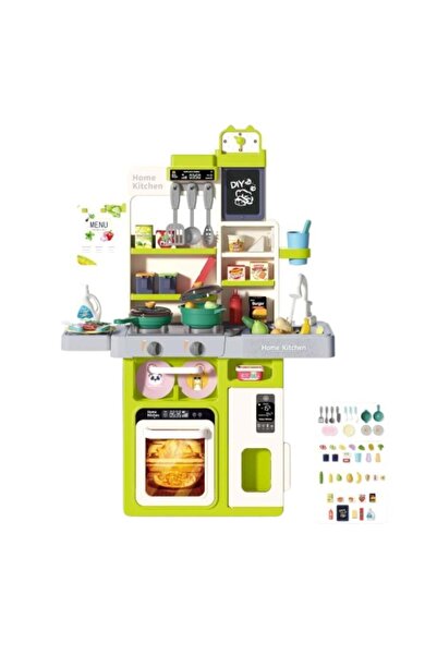 TREND MIX Large Kitchen Set (46) Pieces