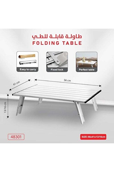 CAMPING FAMILY Folding Table Cm-48301