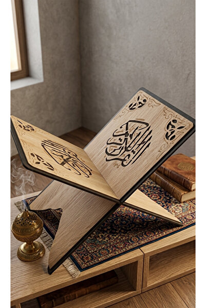 Jackdaw Dekoratif Quran rahlesi mdf 50x26 cm