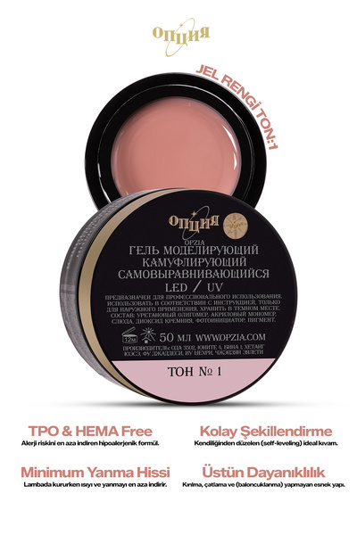 Opzia Builder Jel Protez Tırnak Jeli 50ml TPO&HEMA FREE - No:01