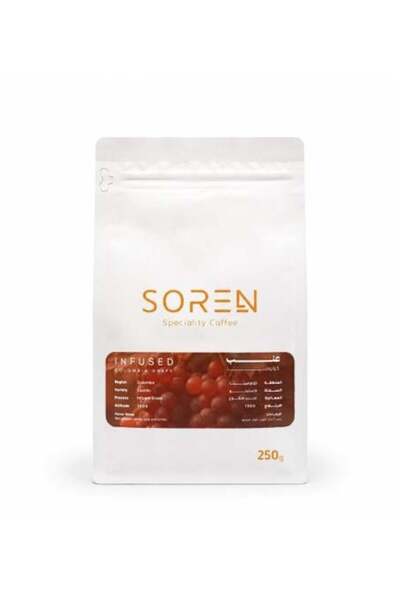 Soren coffee Roasters Specialty Coffee - Colombia Infuzion Grape - 250g