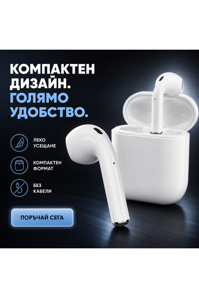 OEM Casti Bluetooth безжичен адаптер (BG-V04)