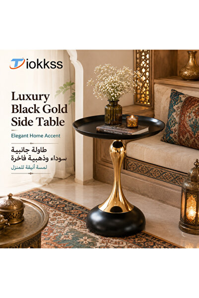 Tiokkss طاولة جانبية فاخرة سوداء وذهبية مستديرة، طاولة قهوة صغيرة بقطر 40 سم ...