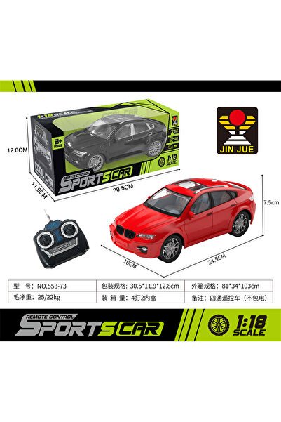 PRC Remote control car 30*12*13cm