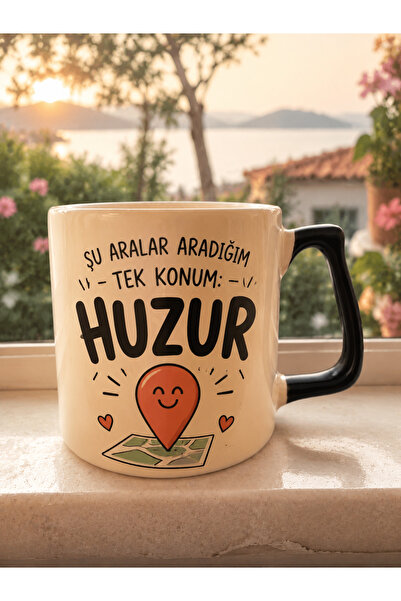 DKY كوب مكتوب عليه "الوضع الوحيد الذي أبحث عنه هو السلام"