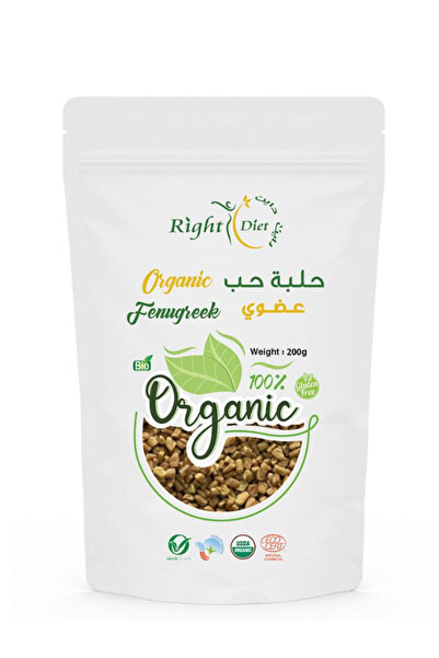 RIGHT DIET بذور الحلبة العضوية 200 جرام - خالية من المواد الحافظة والإضافات