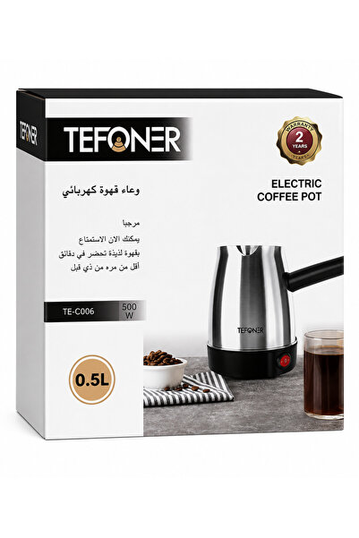 TEFONER Electric Coffee Pot – 0.5L Capacity – 500W – Overheat Protection – Mo...