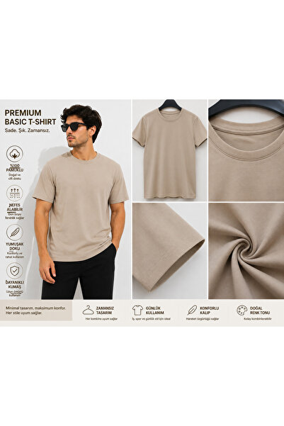 Erkek Krem Basic Tişört %100 Pamuk Premium Kumaş