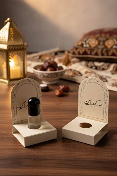 OEMS توزيعات عيد بعبارة عيدكم مبارك-ربع تولة مسك + كرت - 1 توزيعة