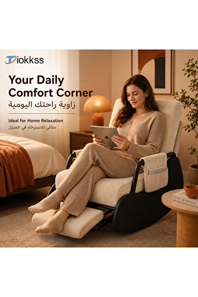 Tiokkss Premium Modern Lounge Chair – Foldable Recliner with Thick Soft Cushi...