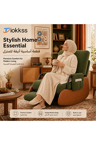 Tiokkss Premium Lounge Chair with Footrest • Soft Cushioned Armchair with Sid...
