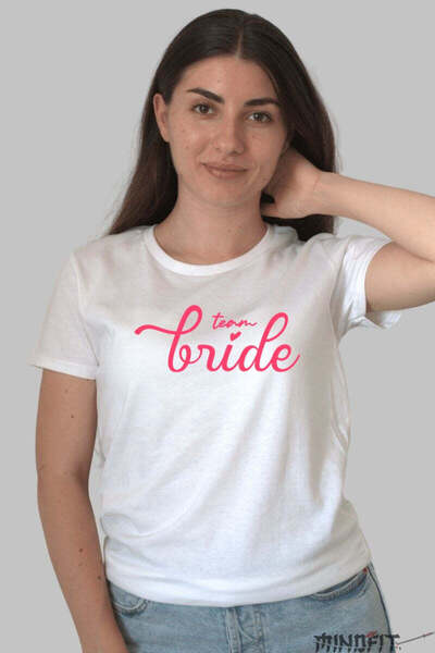 GILDAN Tricou Team Bride Eleganta Si Unitate La Orice Eveniment
