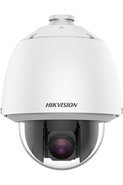 Hikvision Cameră IP DS-2DE5225W-AE T5 PL