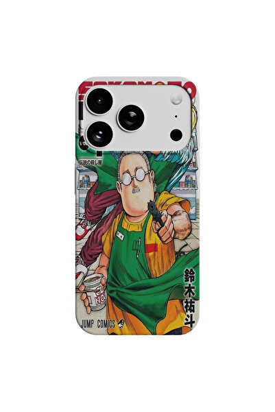 Viceversa Husa telefon Premium pentru Apple iPhone 17 Pro Max, Viceversa, mod...