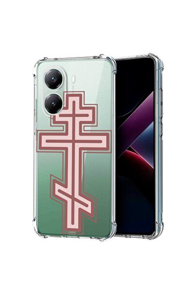 bestcase Съвместим калъф за Poco X7 Pro 5G, Удароустойчив 1.5ММ, Класически ч...