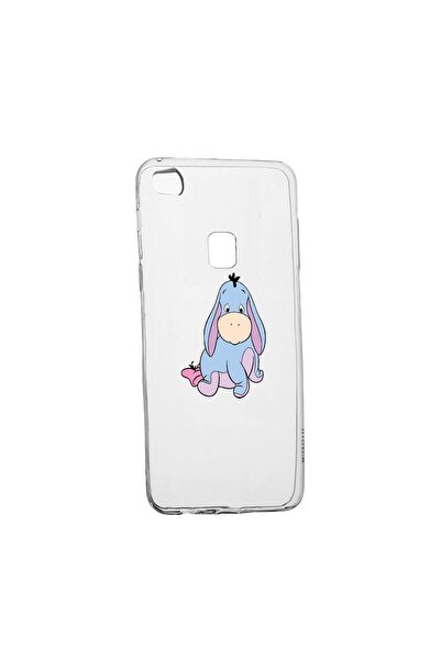bestcase Husa de protectie Emoje - Sweet Cat, pentru Huawei P10 Lite, reziste...