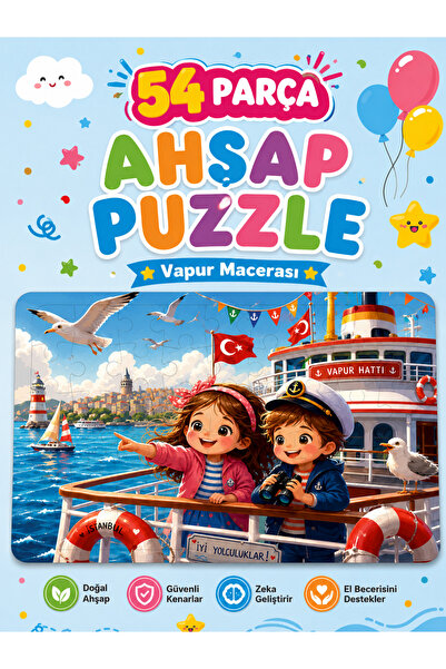 esatoys 54 Parça Ahşap Puzzle Seti 4’lü Eğitici Çocuk Yapboz