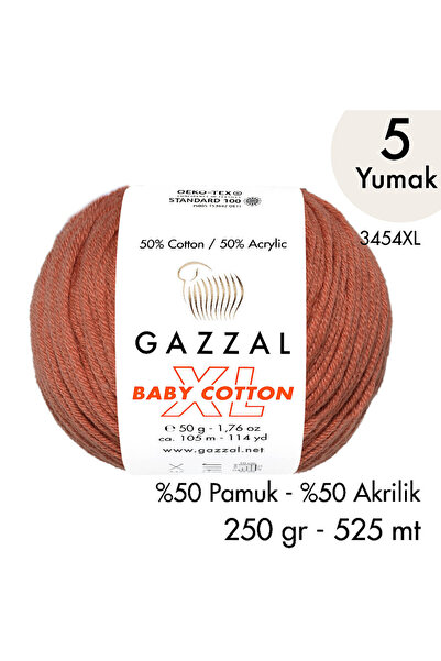 Gazzal بيبي كوتون XL 3454XL