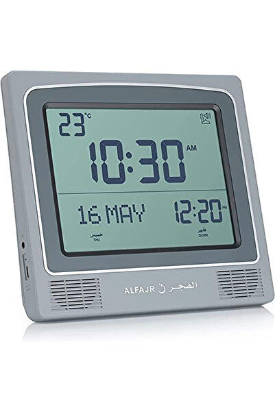 HA Phone ساعة حائط من مرحبا الفجر اذان، CW-15، زاوية رؤية واسعة، شاشة ال سي د...