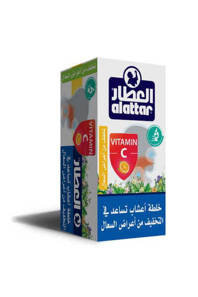 AL Attar Mixture Expectorant Zero Sugar 20 Tea Bags 36 g