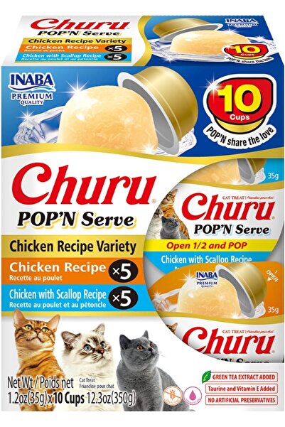 Inaba Churu Pop'N Serve Jelly Cat Treat with Vitamin E & Taurine, 1.2 Ounce C...