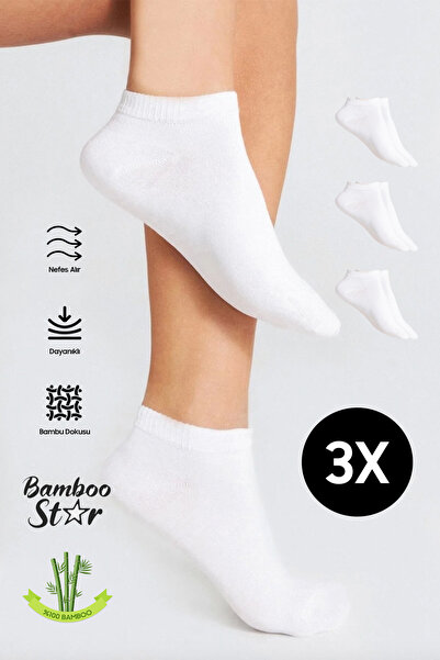 bamboo star Bamboo Women's White Booties Seamless Premium Socks 3 Pack