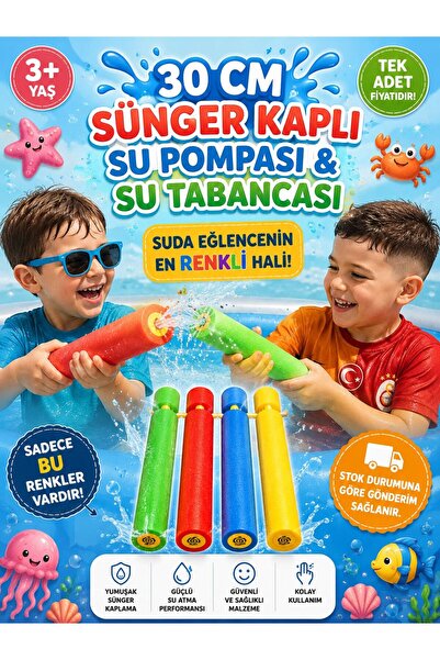 SAZE Sünger Kaplı Su Fırlatıcı Oyuncak 30 Cm Yazlık Deniz Havuz Bahçe Su Oyun...