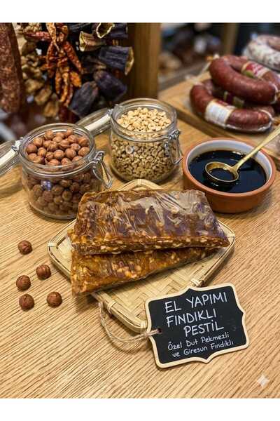 GÜMÜŞHANE FINDIKLI DUT PESTİLİ (1KG)