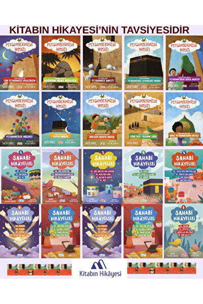 Gülce Kitap 6 YAŞ+ Peygamberimizin Hayatı, Sahabe Hikayeleri (20 Kitap)
